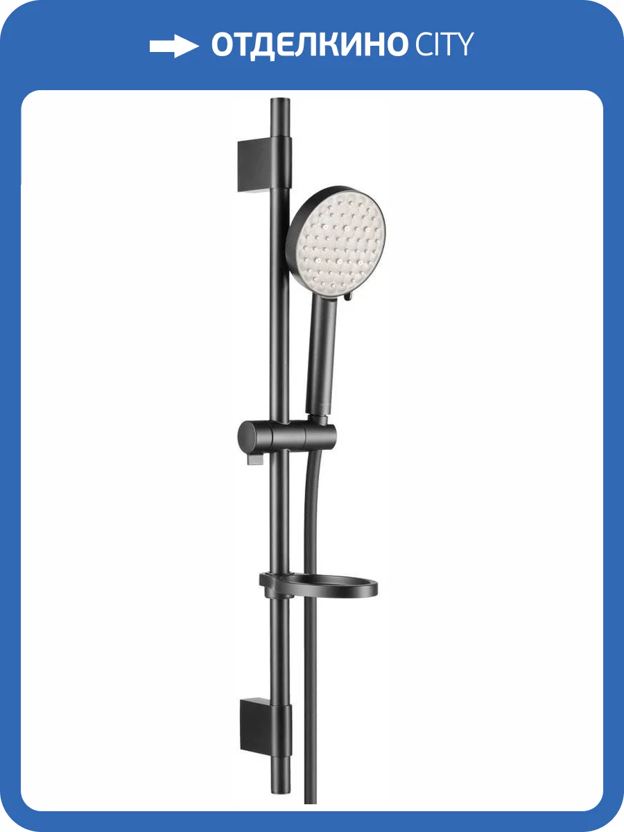 Душевой гарнитур Swedbe Hermes 5111B фото 9