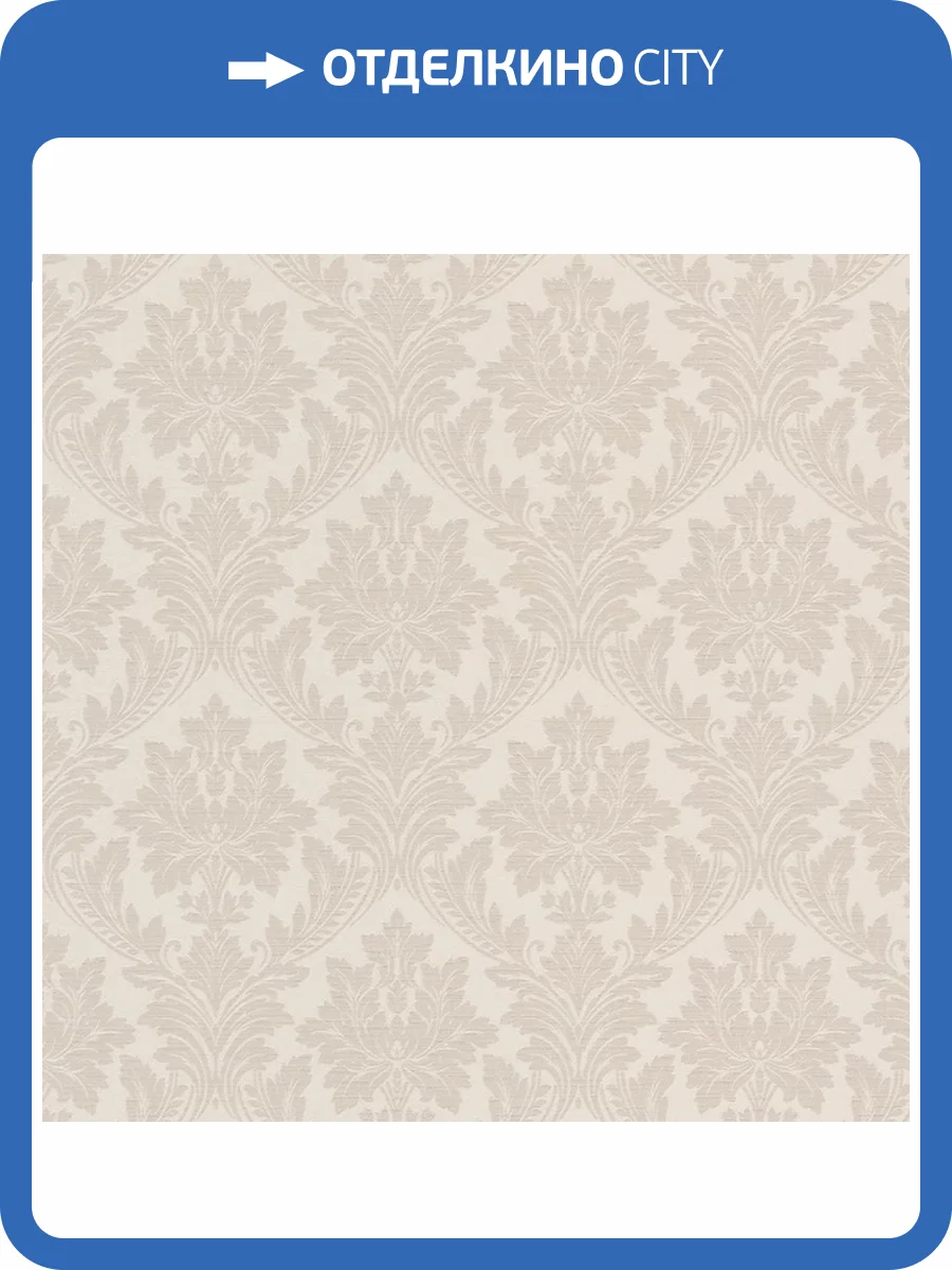 Обои Grandeco Time 2025 TI3202 фото 2