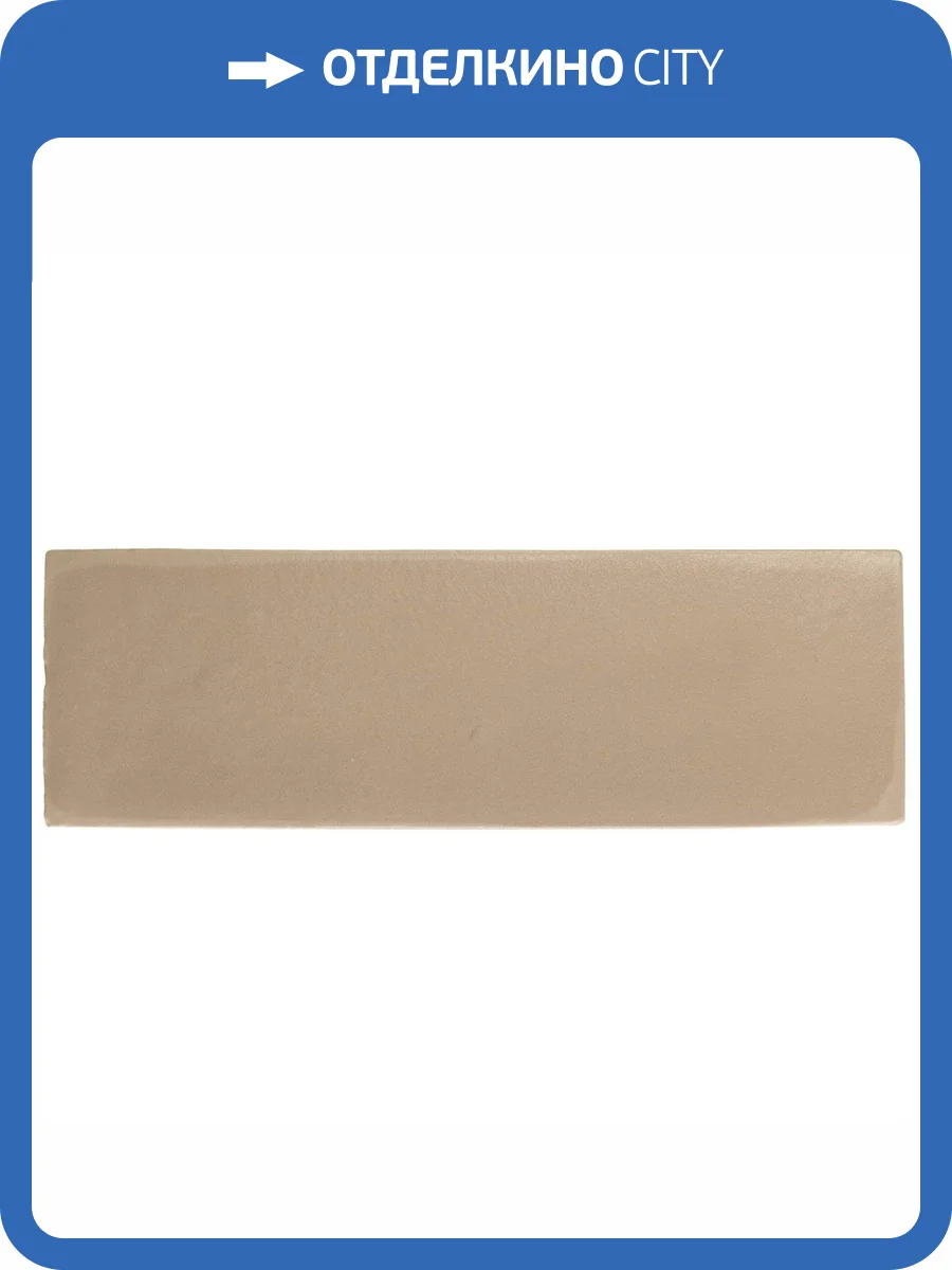 Керамогранит WOW Rebels 129054 Topo Matt 5x15 фото 2