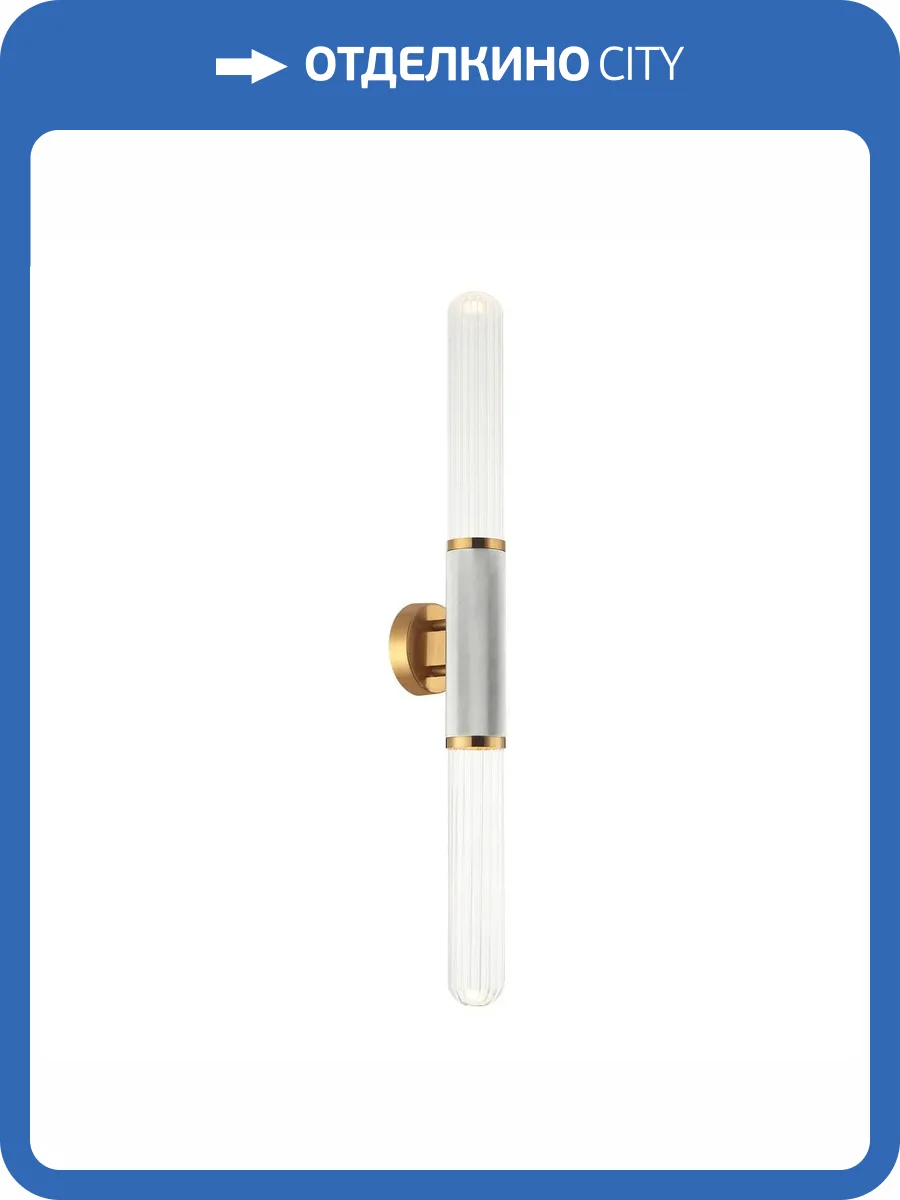 Бра Aployt Brynia APL.307.11.02 фото 3