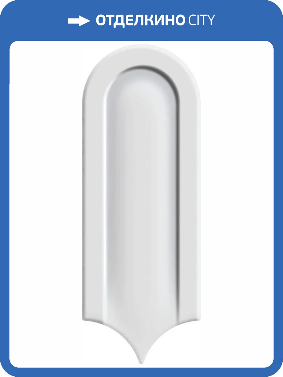 Керамическая плитка Cifre Ceramica Gala CFR000075 White Brillo 8x21.5 фото 3