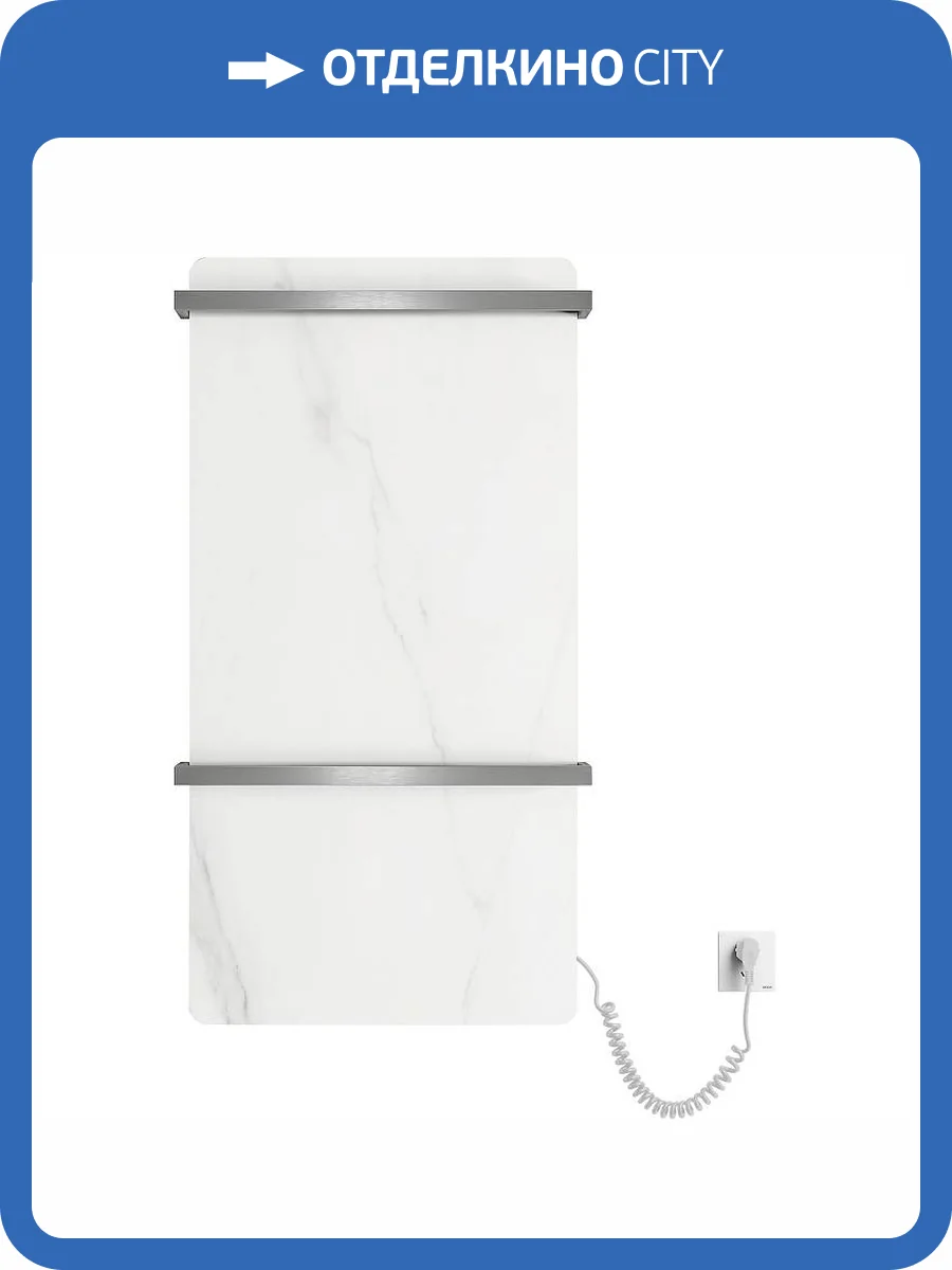 Полотенцесушитель электрический Black&White N-389SW Snow White фото 6