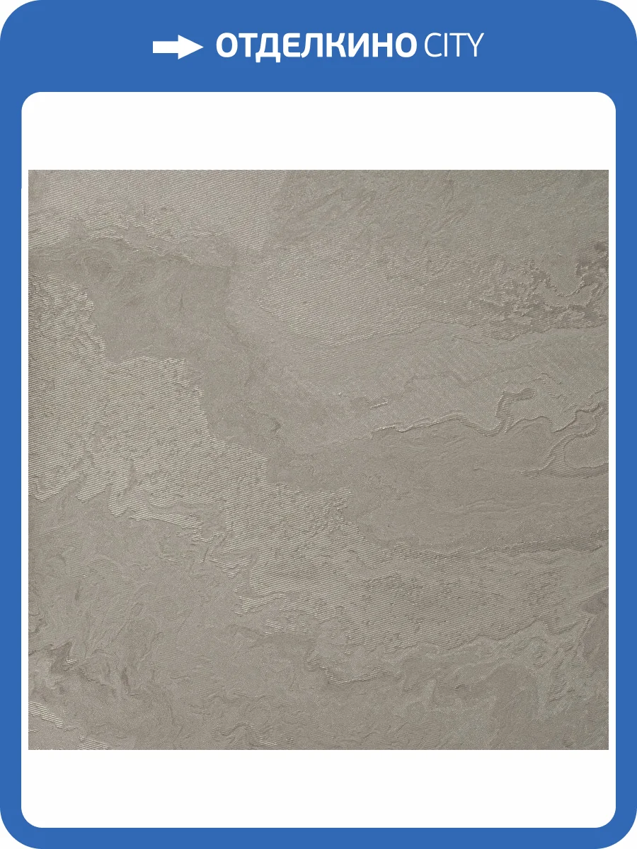 Обои Bernardo Bartalucci Gaga 84285-12 фото 2