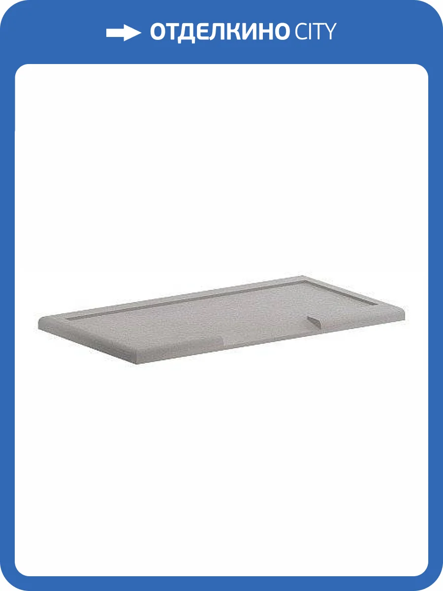 Полка под клавиатуру Skyland Imago SKY_sk-01183735 фото 2