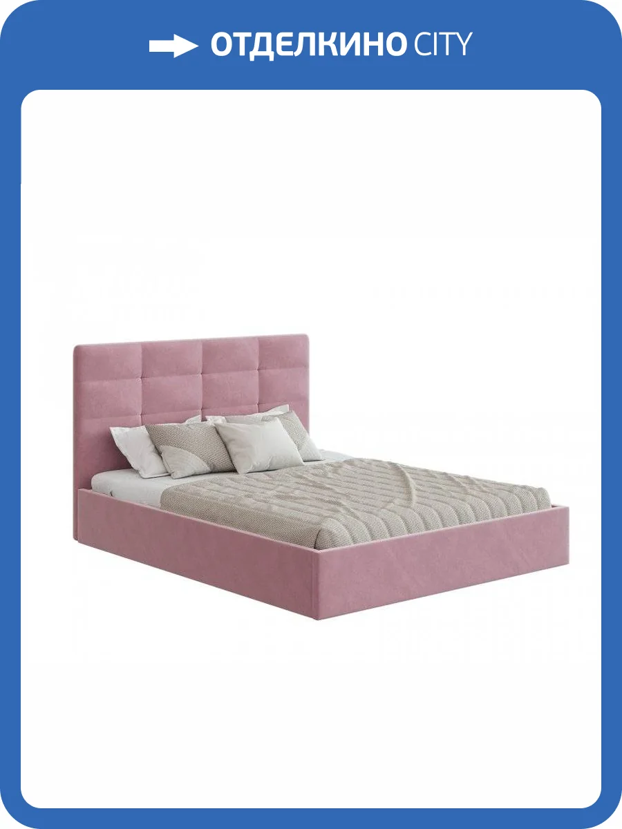 Кровать НК-Мебель Соната 72305114 1400х2000 велюр розовая фото 2
