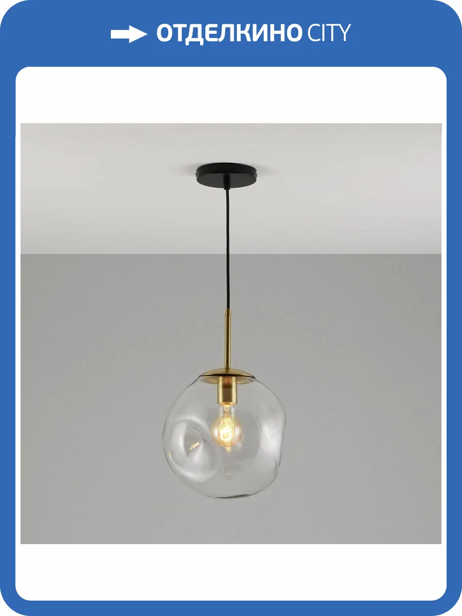 Подвесной светильник Moderli Amo V2080-P фото 5