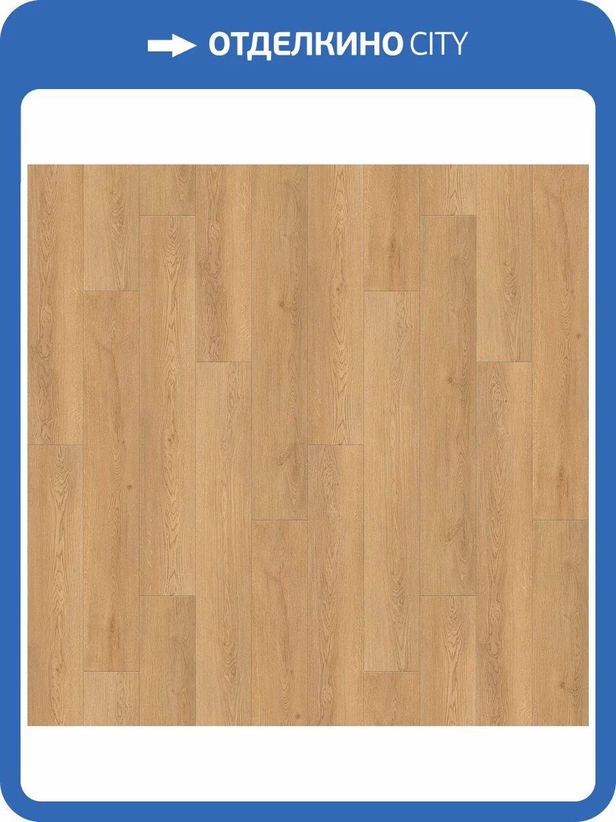 SPC Ламинат Floorwood Residence 5/43 4V 6248 Дуб Веларус Натуральный 1220x180 фото 4