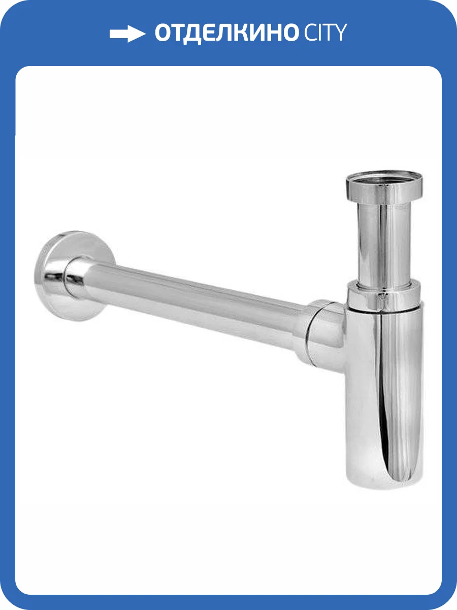 Сифон для раковины Ravak X01371 хром фото 4