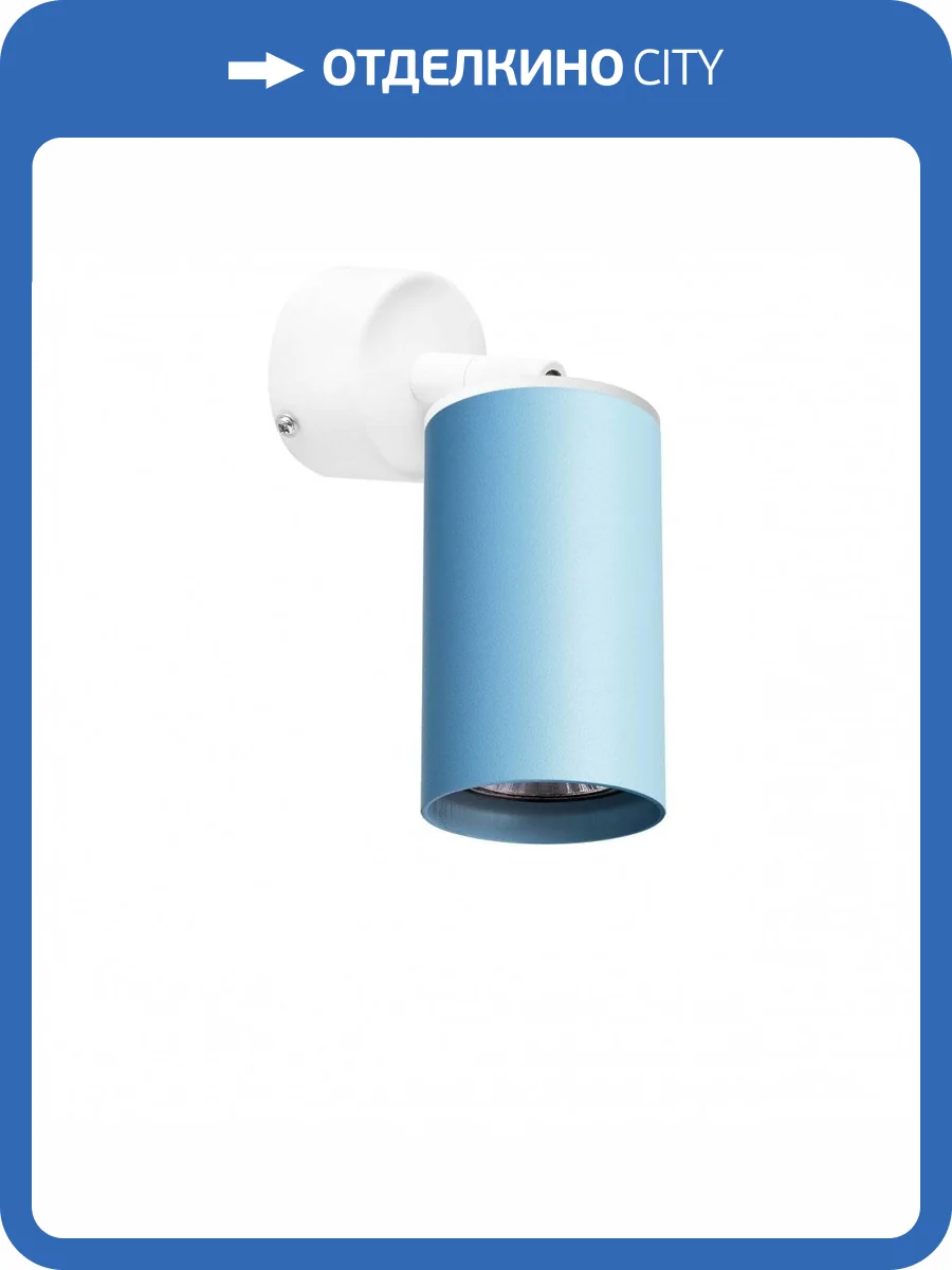 Спот Lightstar Rullo RB435 фото 2