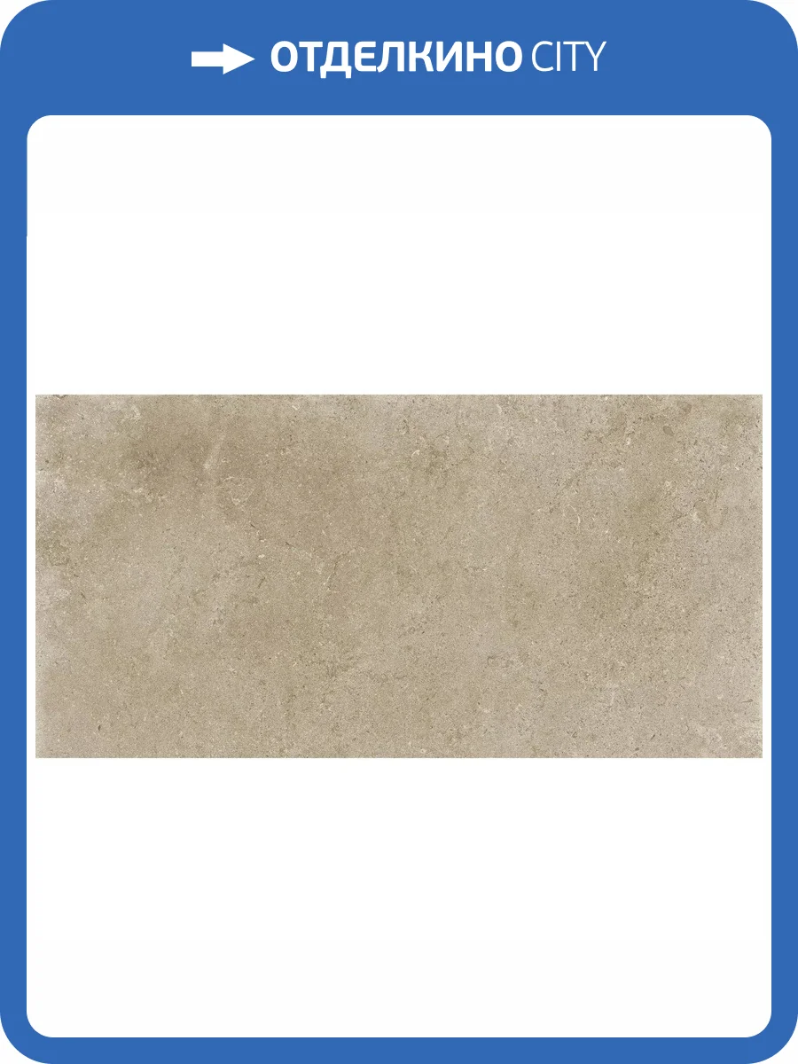 Керамогранит Mirage ReStone RS03 Indian Sp Sq 8 mm 60x119.7 фото 20