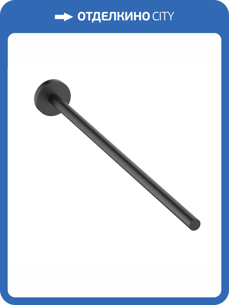 Полотенцедержатель Timo Saona 13052/03 черный матовый фото 6