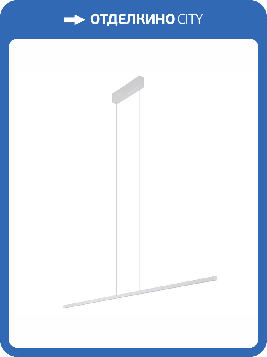 Подвесная люстра Nowodvorski Bar Led M 11581 фото 2