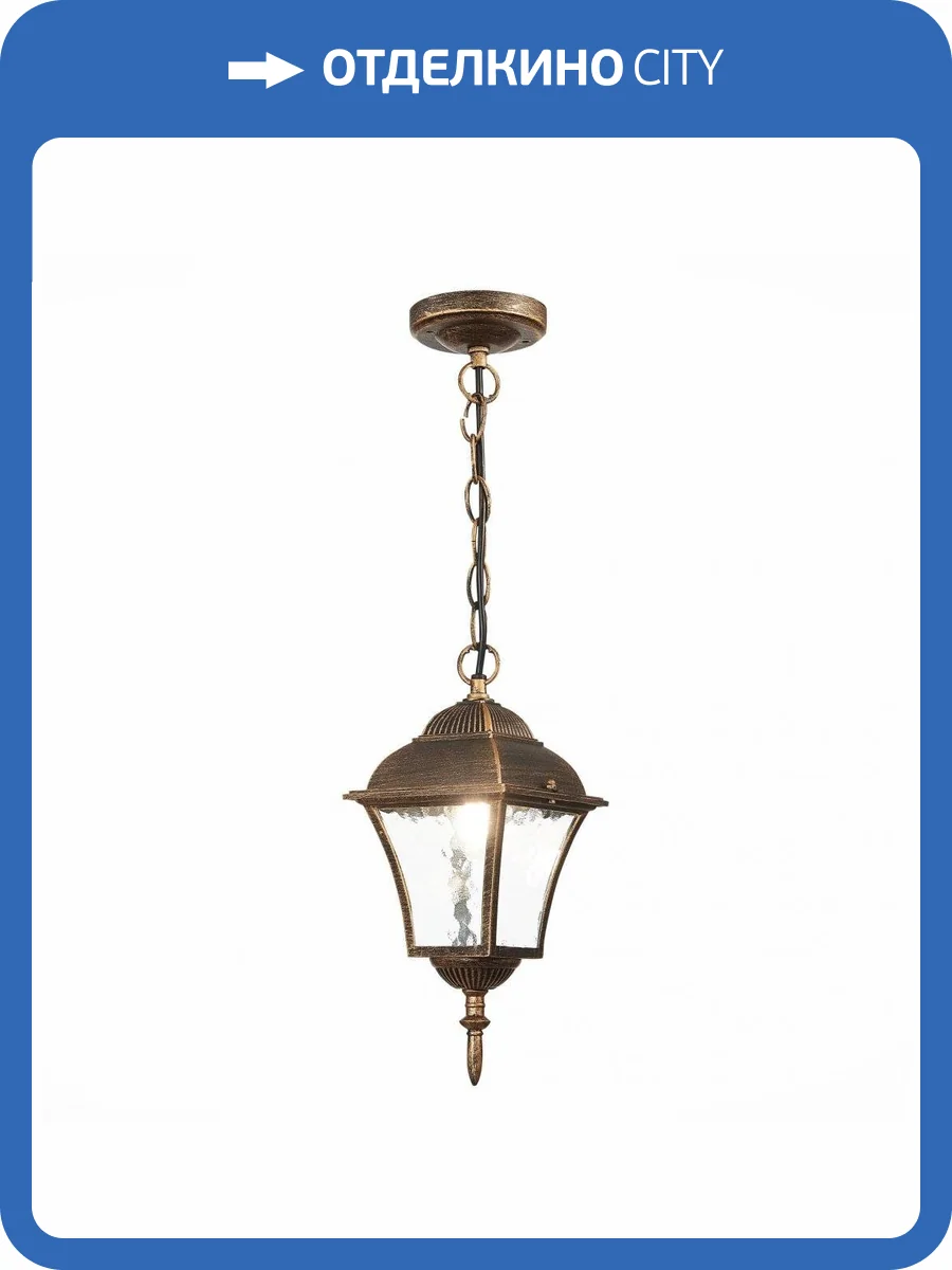 Уличный светильник ST Luce Domenico SL082.203.01 фото 4