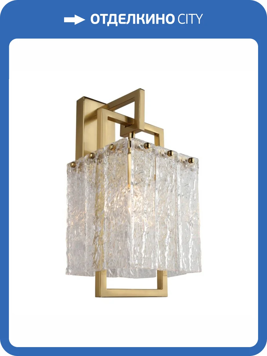 Бра Omnilux Niceto OML-68901-01 фото 2