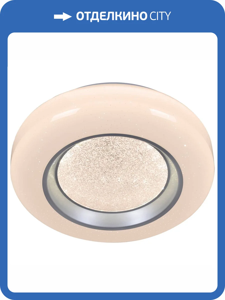 Потолочный светильник Reluce 02098-9.2-60W*2A фото 5