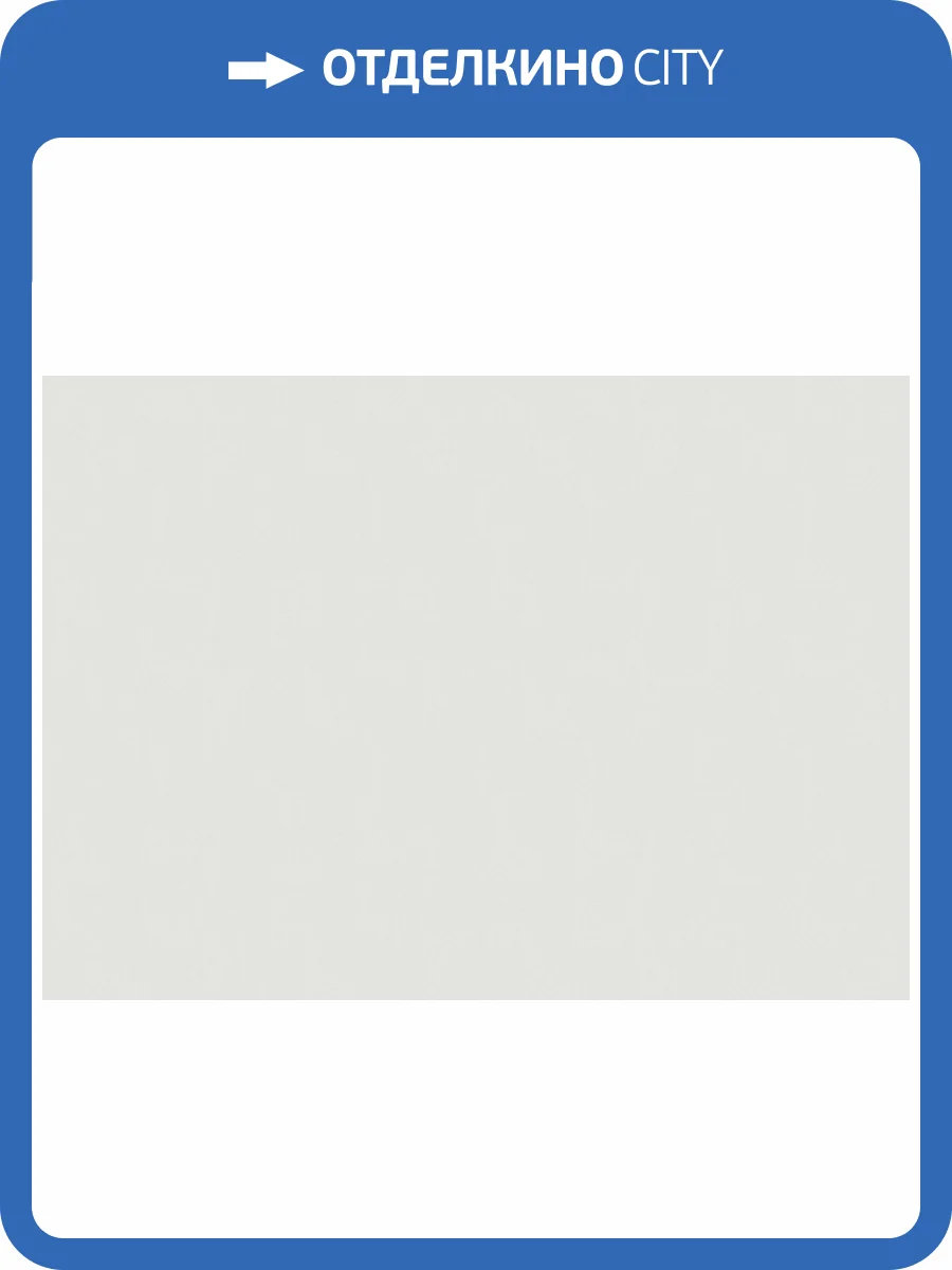 Обои Marburg Lava 35226 фото 2