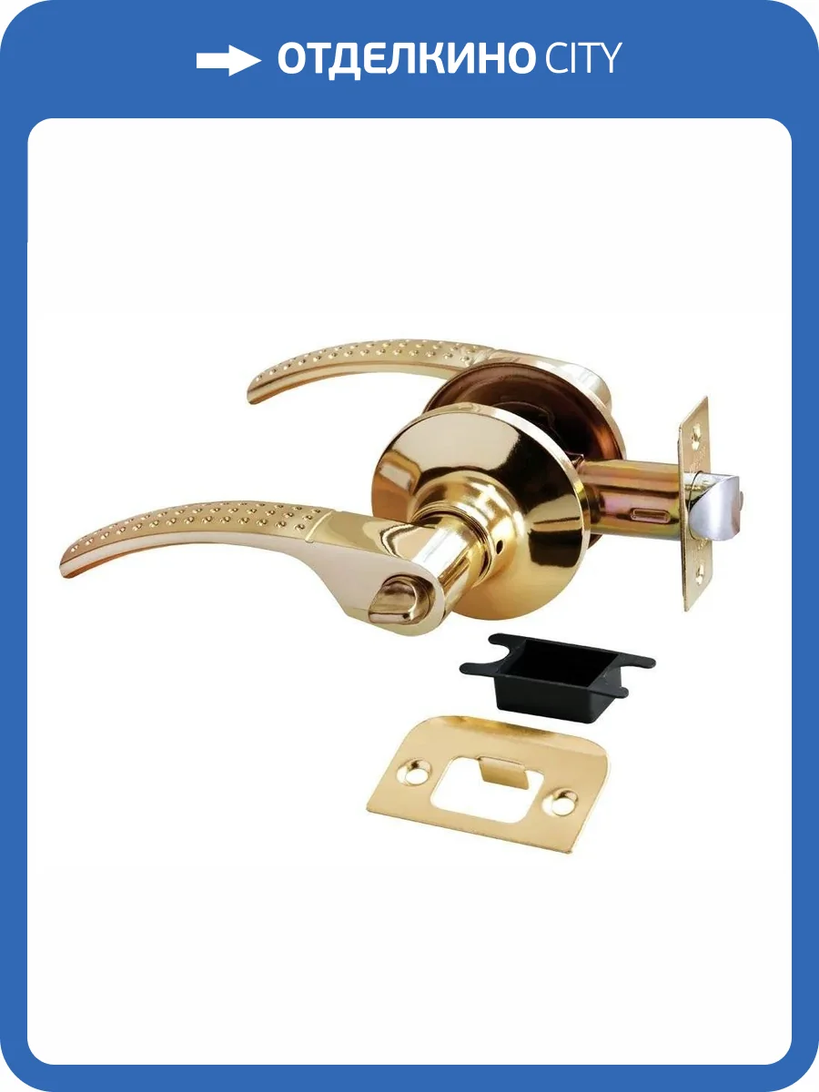 Дверная ручка Rucetti HK-04 WC SG/GP с фиксатором матовое золото/золото фото 2