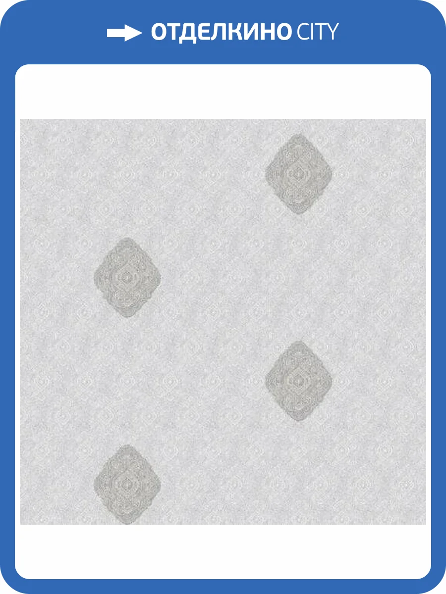 Обои Yasham Perfect Day 9505-1 фото 2