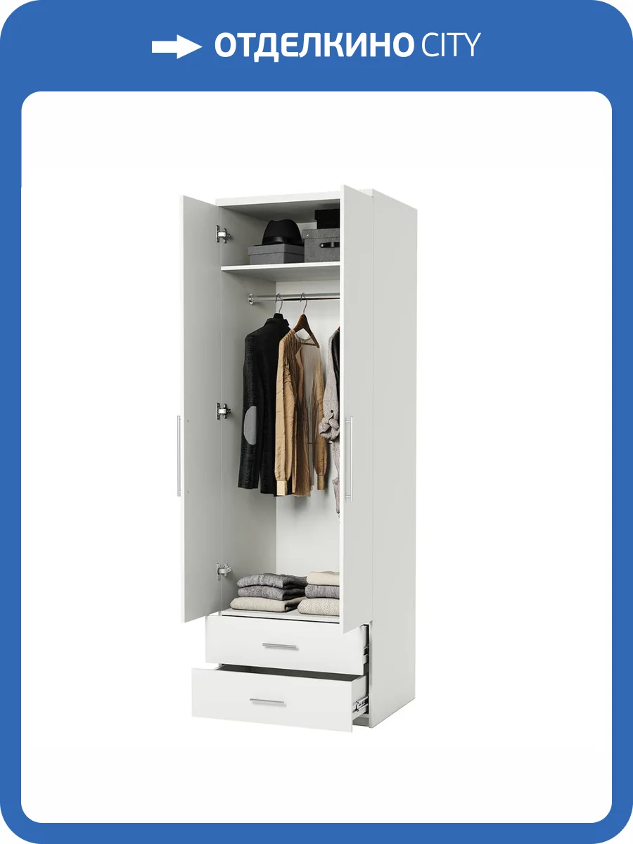 Шкаф для одежды Шарм-Дизайн Мелодия МШЯ-21 1901022600, белый фото 5