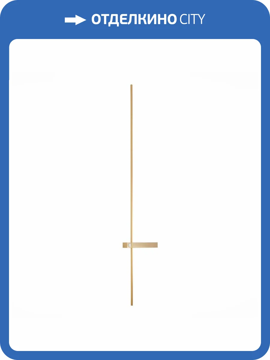 Бра ST Luce Astente SL1589.311.01 фото 7