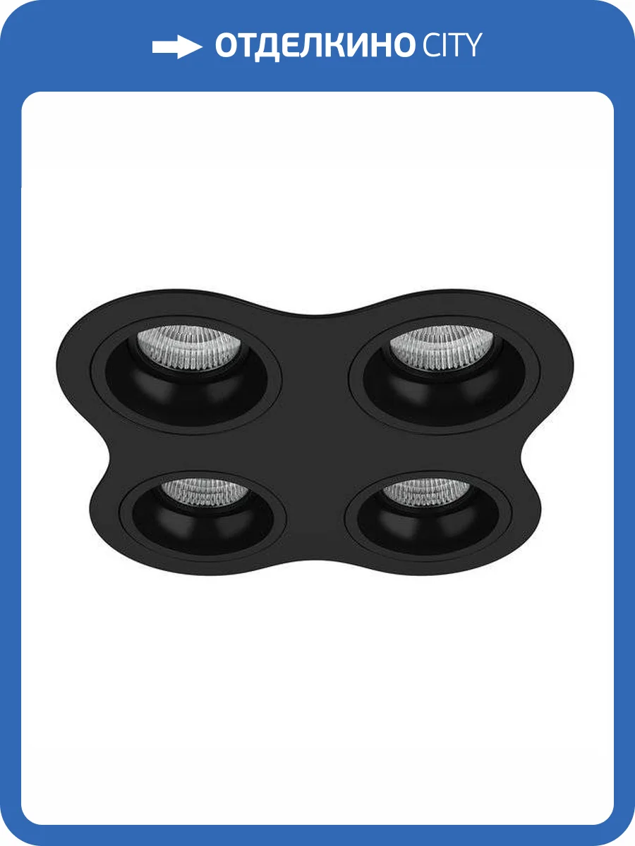 Встраиваемый светильник Lightstar Domino D64707070707 фото 2