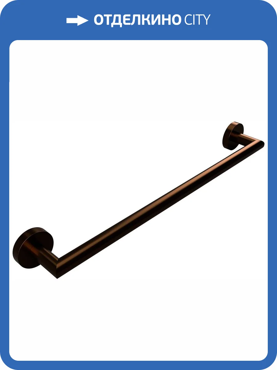 Полотенцедержатель Bemeta Amber 155204022 фото 3