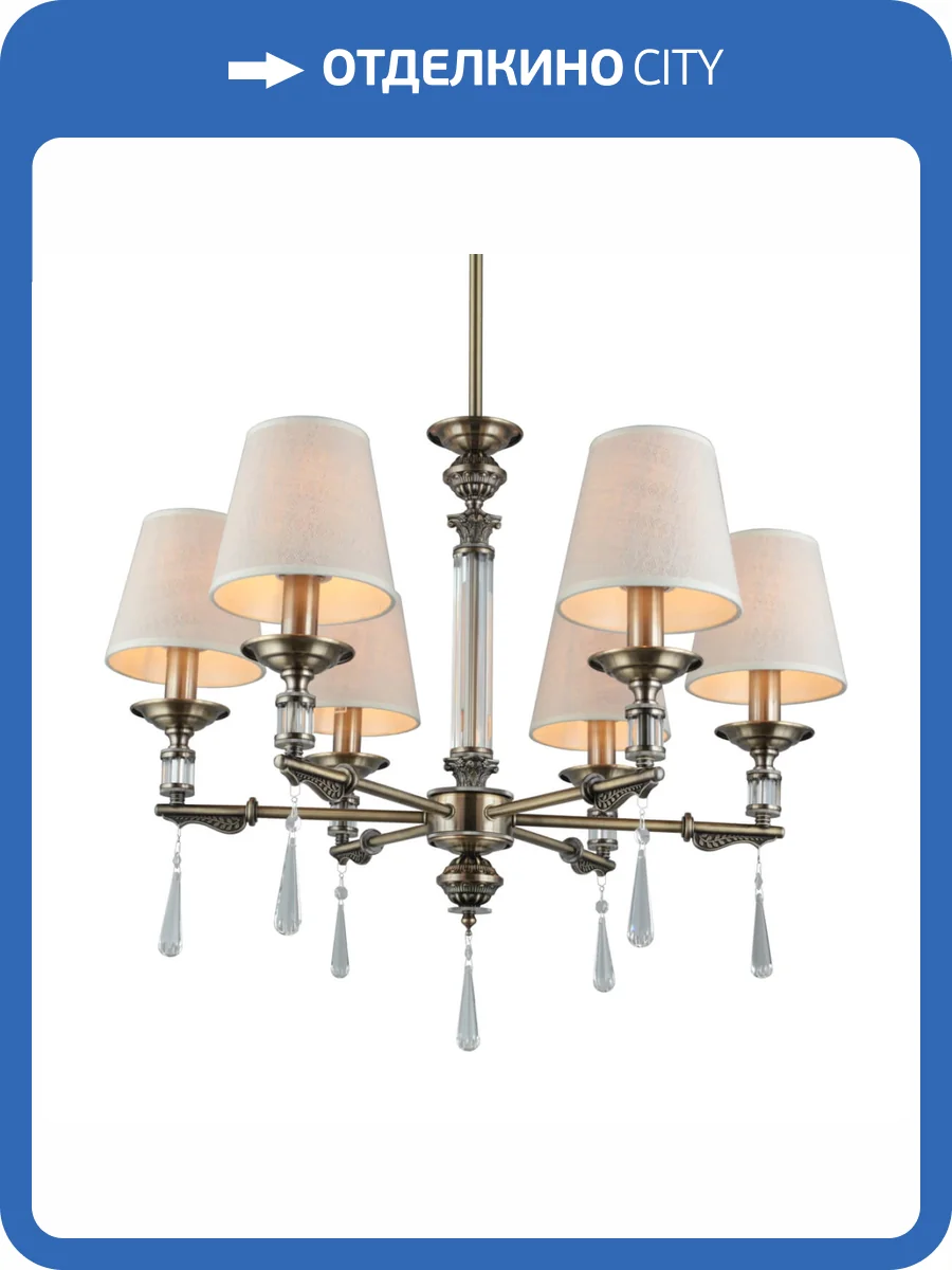 Подвесная люстра Omnilux Rivoli OML-64213-06 фото 3