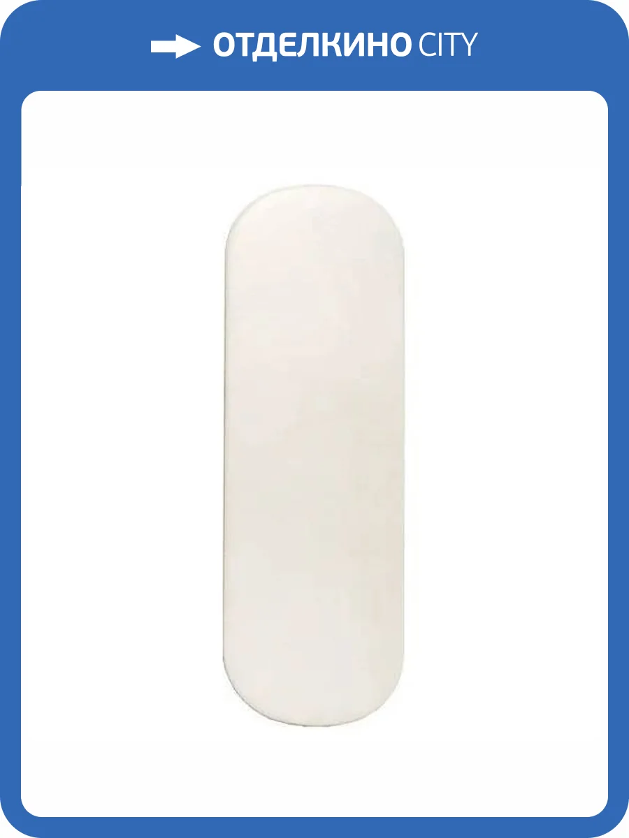 Керамическая плитка Dna Tiles Calema 136316 Oval White Matt 5.2x16 фото 15