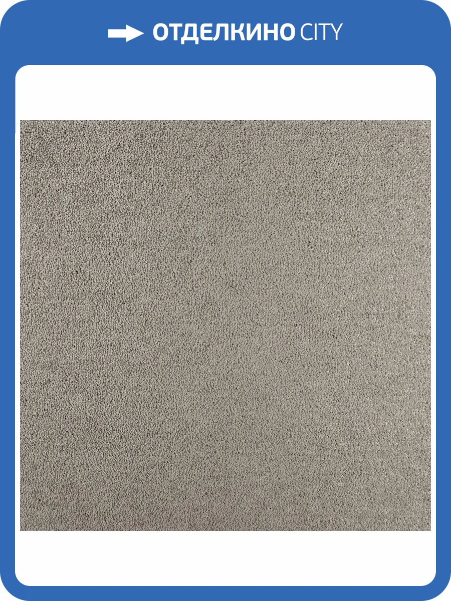 Ковролин Tarkett Capri (Капри) 34183 4м (резка) фото 2