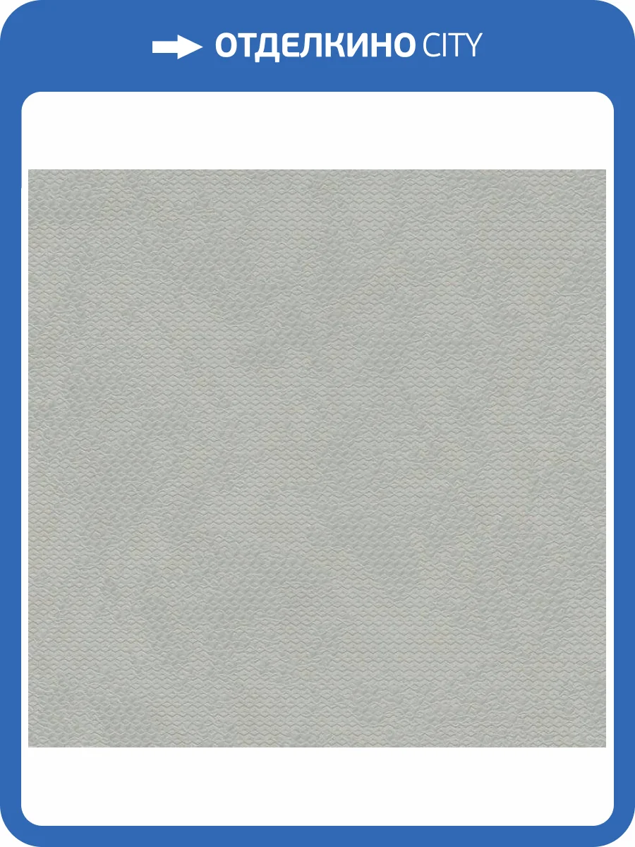 Обои Zambaiti Parati Lamborghini 2 Z90036 фото 2