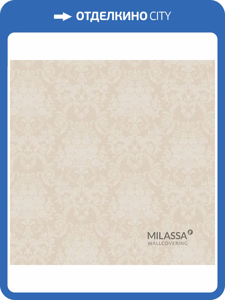 Обои флизелиновые Milassa Flos Flos 1 002/1 фото 2