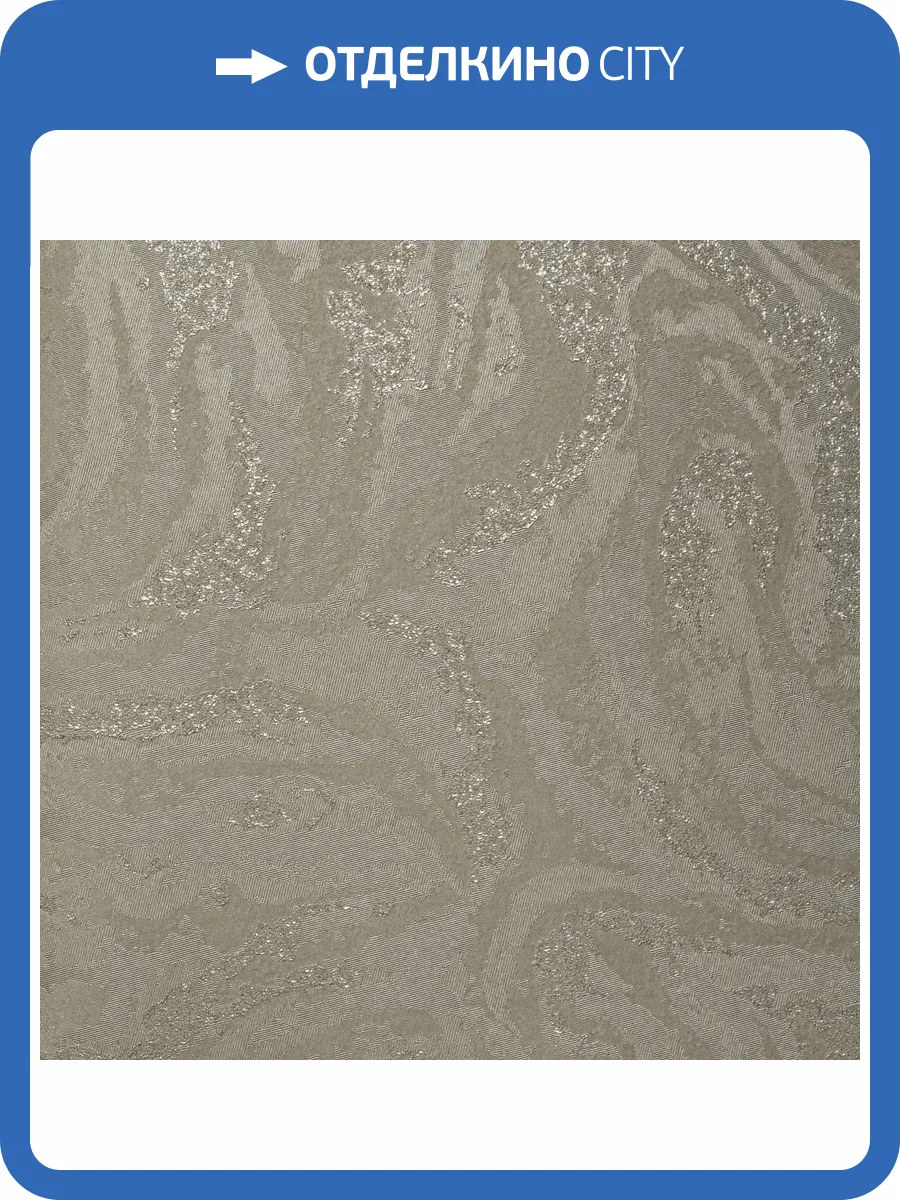 Обои Bernardo Bartalucci Gaga 84283-6 фото 2