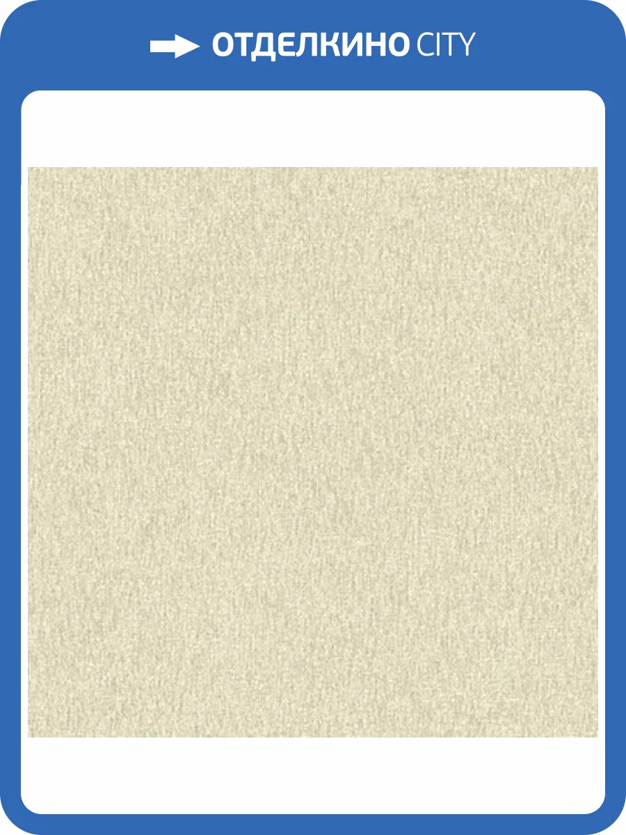 Обои флизелиновые Aura Classical Elements B1101201 фото 2