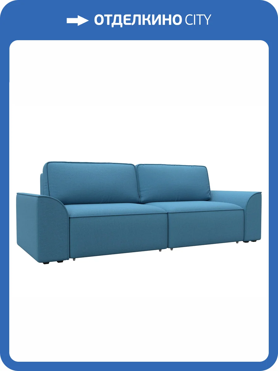 Прямой диван Лига Диванов Лига-048 НПБ 128217 амур 10 голубой фото 11