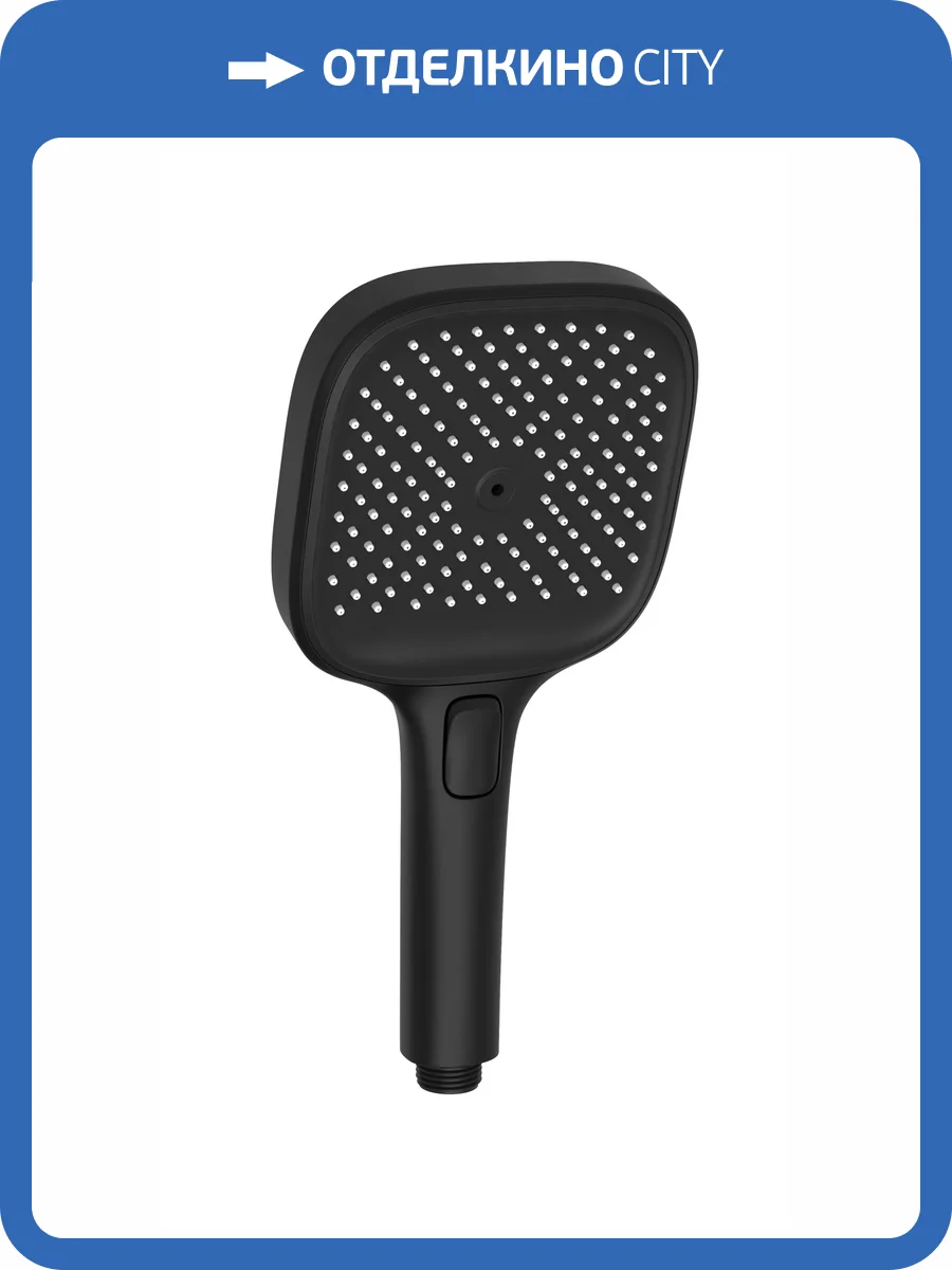 Лейка для душа Sancos Nok SC6002MB черная матовая фото 3