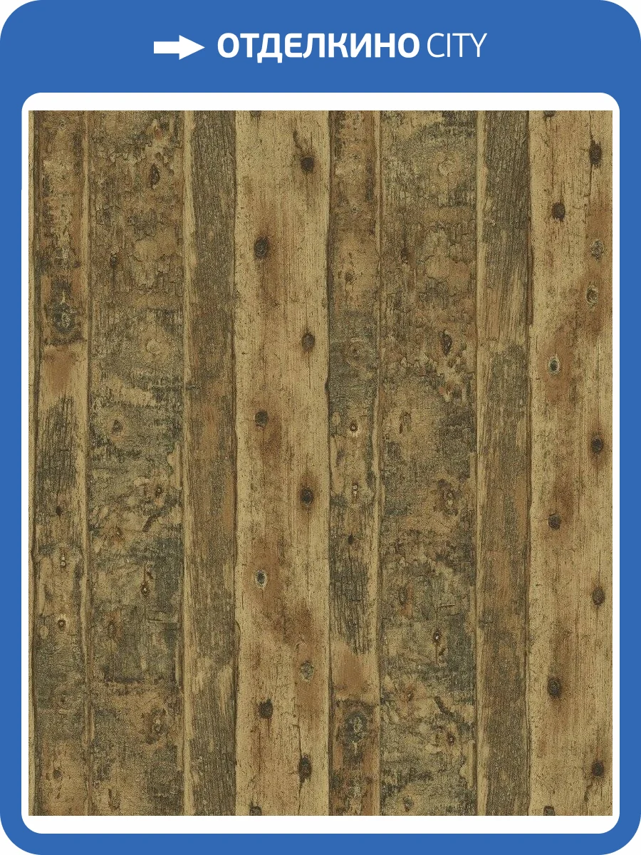 Обои флизелиновые Aura Grunge G45346 фото 2