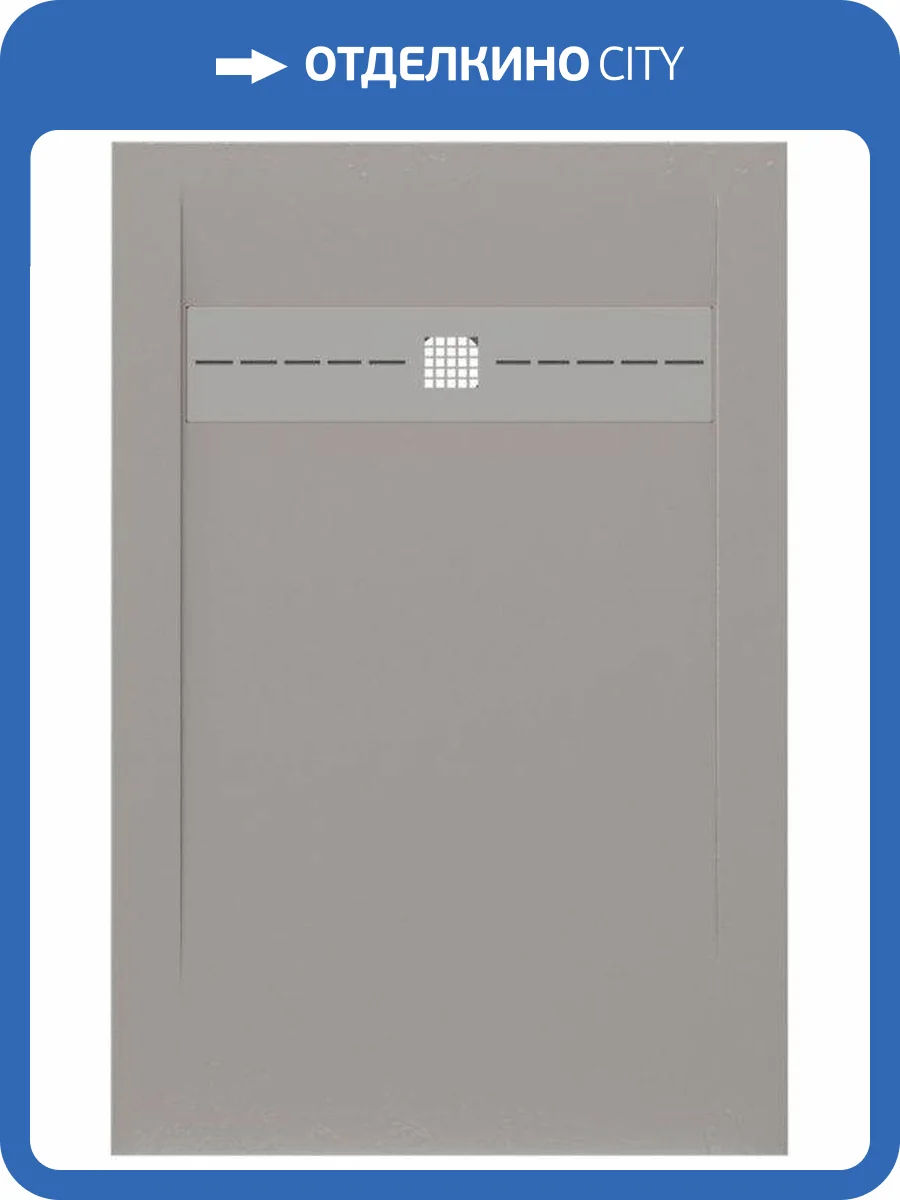 Поддон для душа Allen Brau Infinity 8.21003-PGM без накладки, платина, 1200х900 фото 5