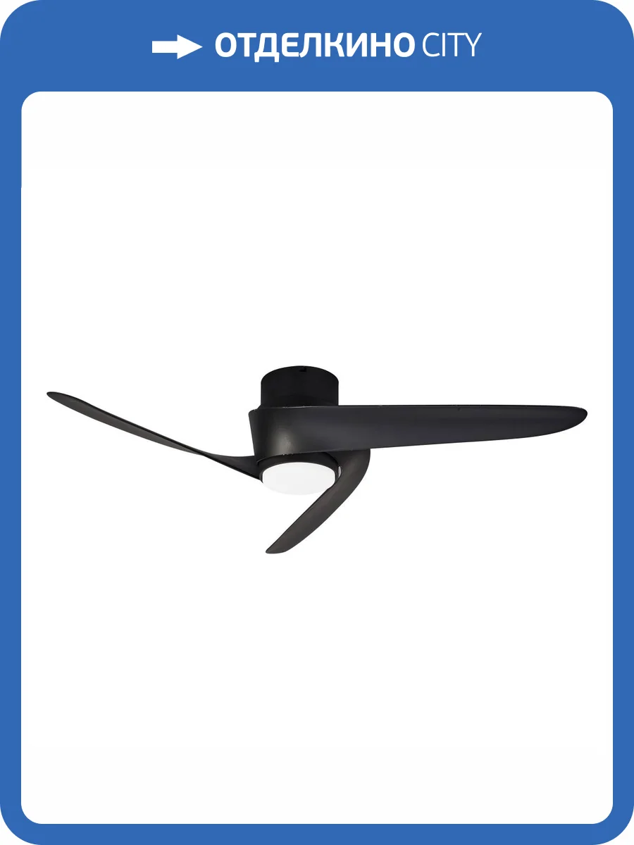 Потолочная люстра-вентилятор Mantra Groenland 8709 фото 4