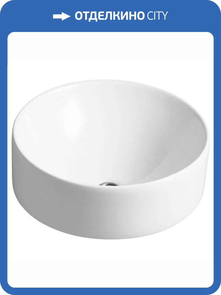 Раковина Jacob Delafon Vox E14800-0 42 см фото 3