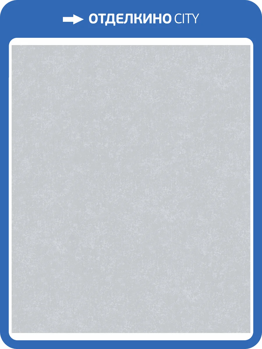 Обои Marburg Style 91155 фото 2