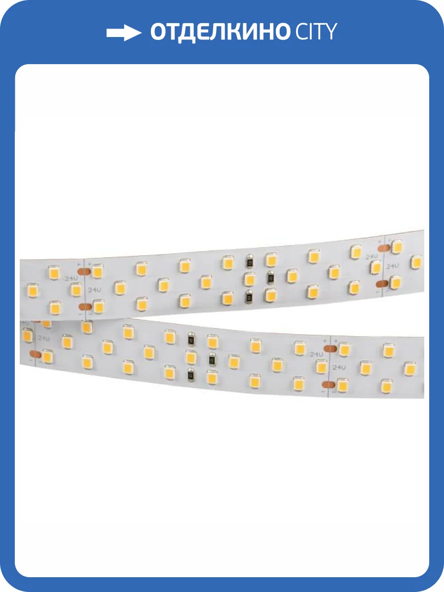 Светодиодная лента Arlight 27W/m 252LED/m 2835SMD дневной белый 5M 025154(2) фото 3