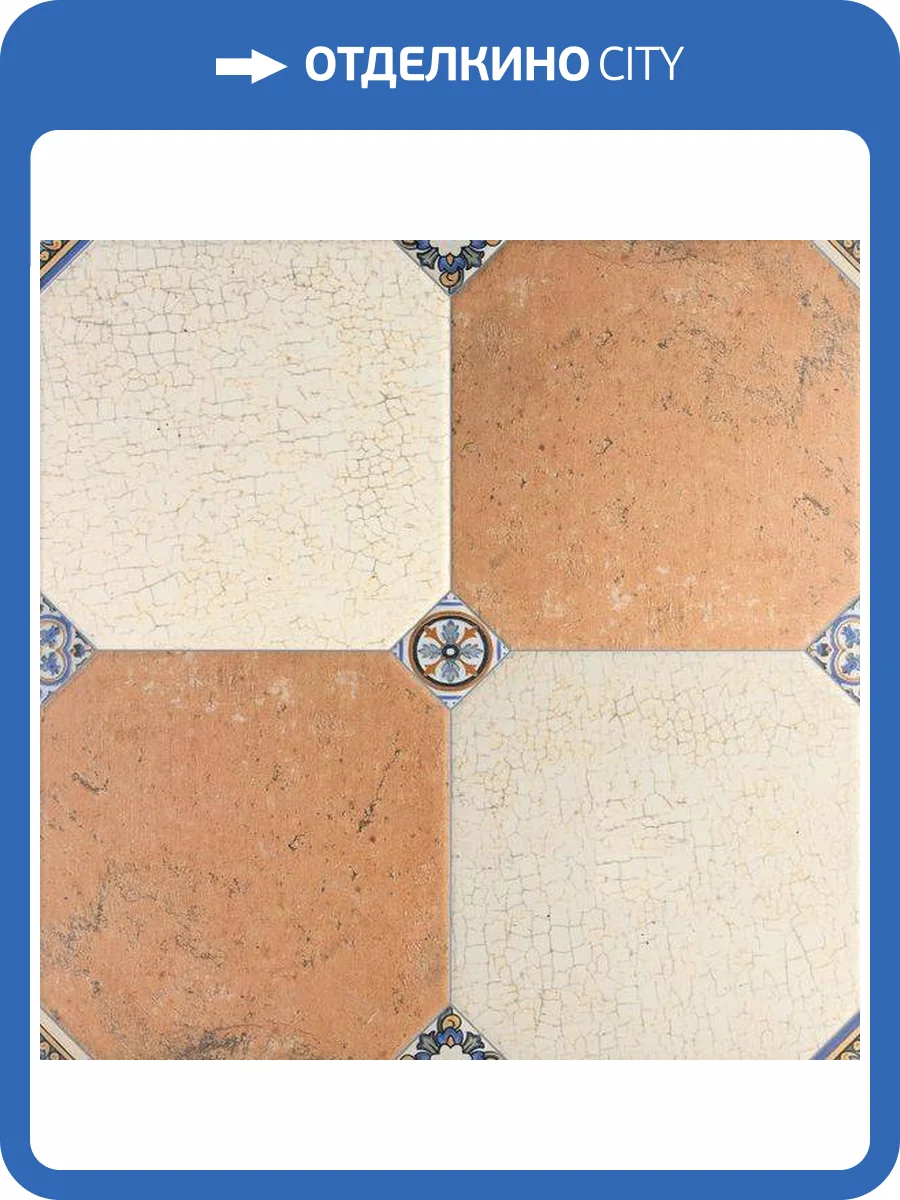 Декор El Molino Manises Decor Mix 58x58 фото 2