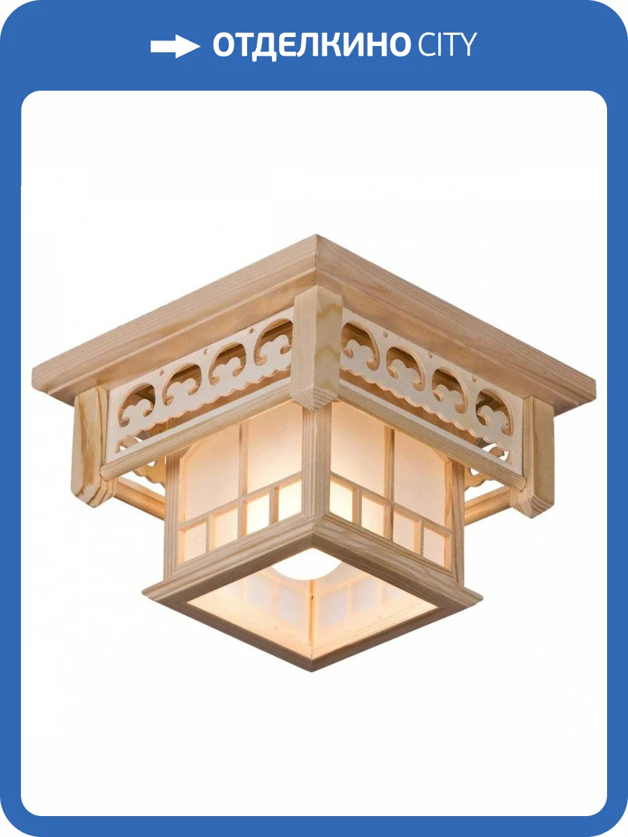 Потолочный светильник Velante 513-717-01 фото 2