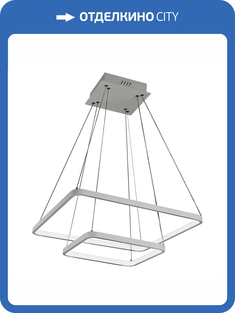Подвесной светодиодный светильник iLedex Venus 8153-500+300-D-T WH фото 4