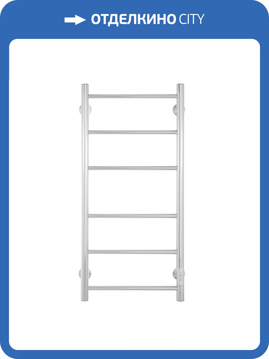 Полотенцесушитель электрический Energy Round EETR0ROUND904000000 хром, 900х400 фото 8
