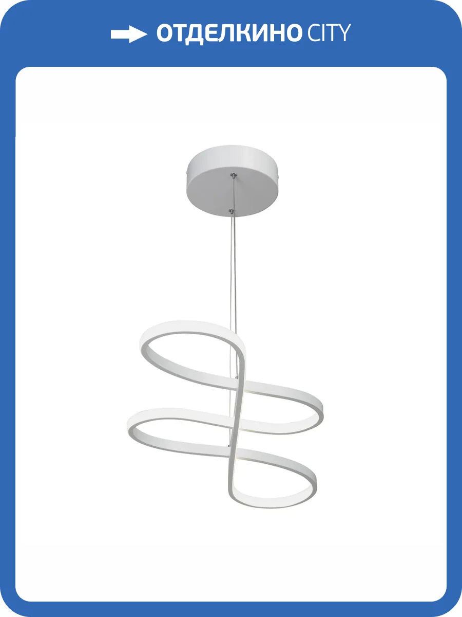 Подвесной светодиодный светильник Vitaluce V4649-0/1S фото 4