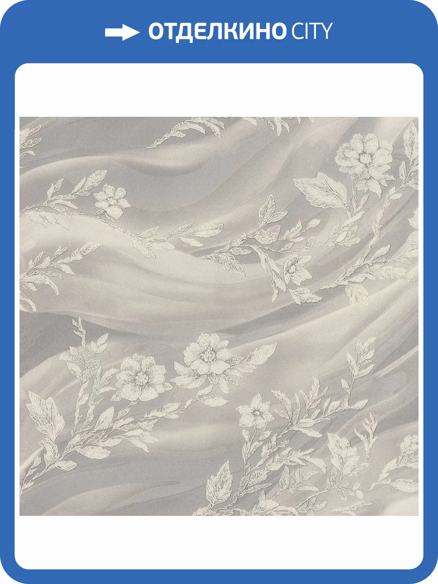 Обои Deco-Deco Boudoire 6070-02 фото 2