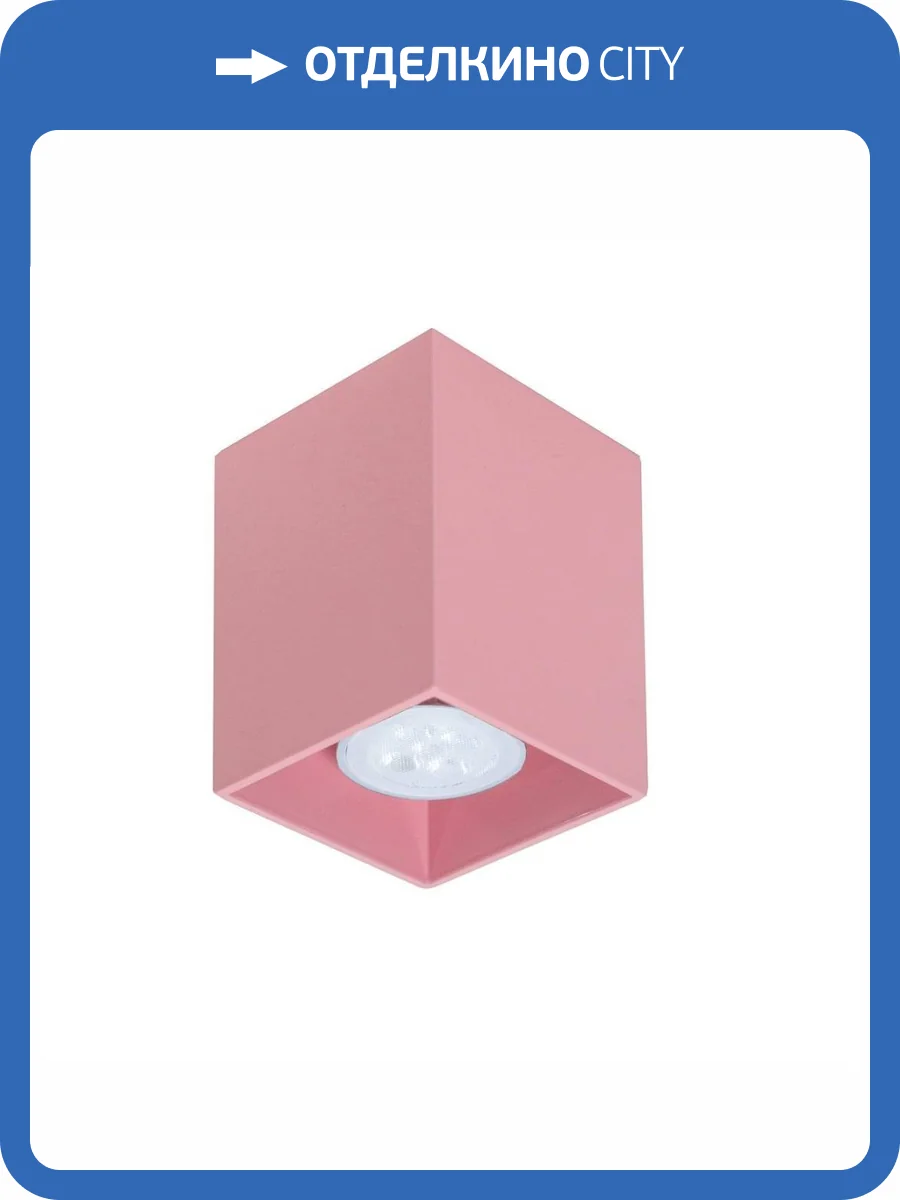 Потолочный светильник TopDecor Tubo8 SQ P1 27 фото 3