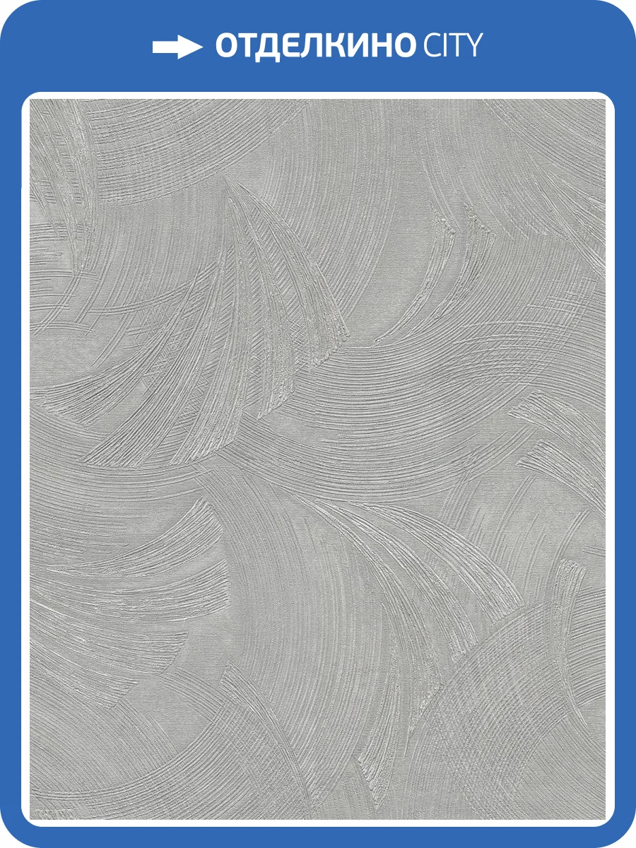 Обои Emiliana Parati Damasco Reale 73442 фото 2