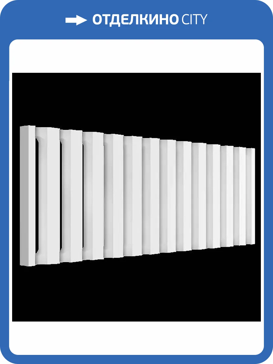 Фриз вентиляционный Artpole SF153V 100x2x18.9 фото 2